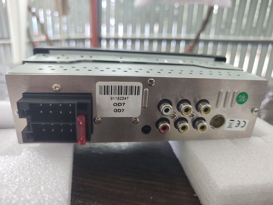 Radio cu bluetooth și car play android