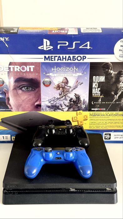 Sony PlayStation 4 Slim