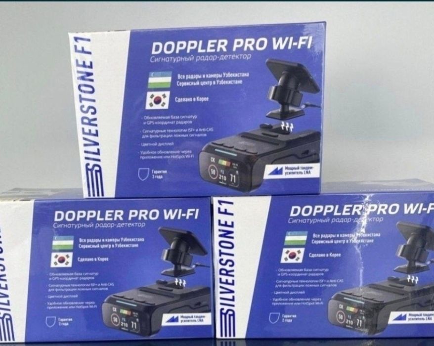 Доплер силвер стоне ф1 silverstone f1 doppler допплер