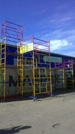 продажа, леса, вышка 55000 тенге