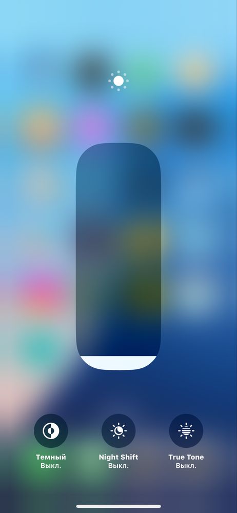 Iphone xs gold toshkent
