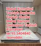 Сборка разборка мебели zborka razborka mebel ustasi мебел устаси