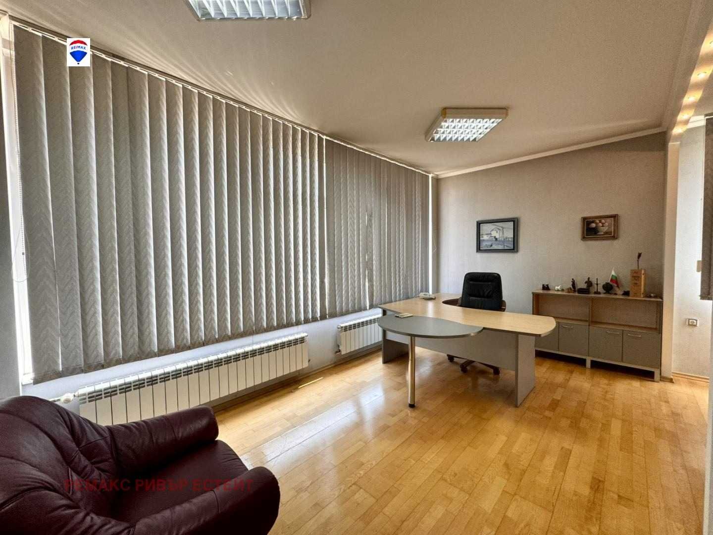 Офис под наем кв. Широк център