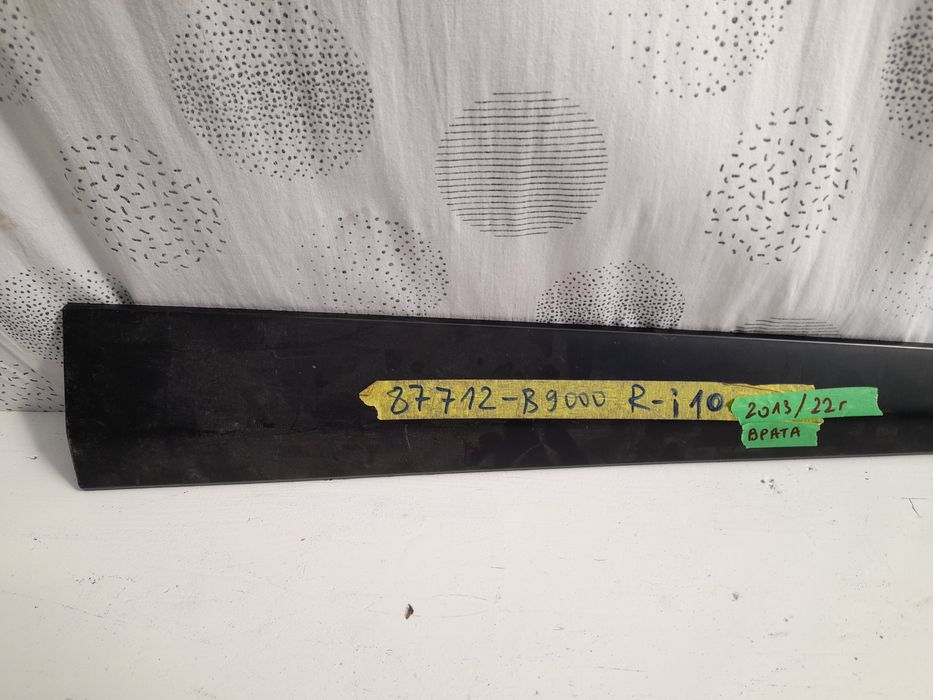 Лайсна Hyundai i10 2013/22г