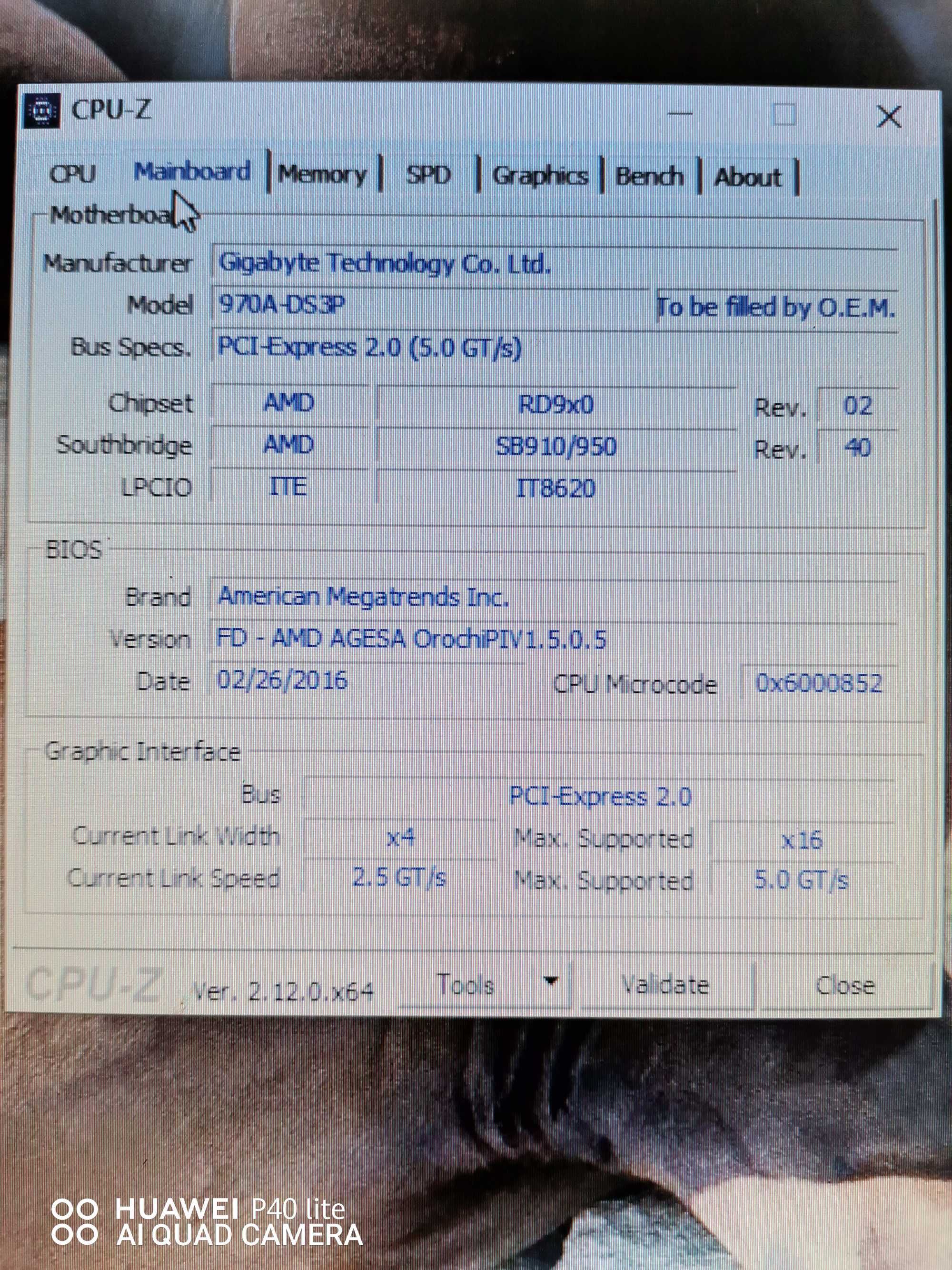 Продавм стария си комютър AMD FX 8300/ 16 GB DDR3/ SSD 240 gb.