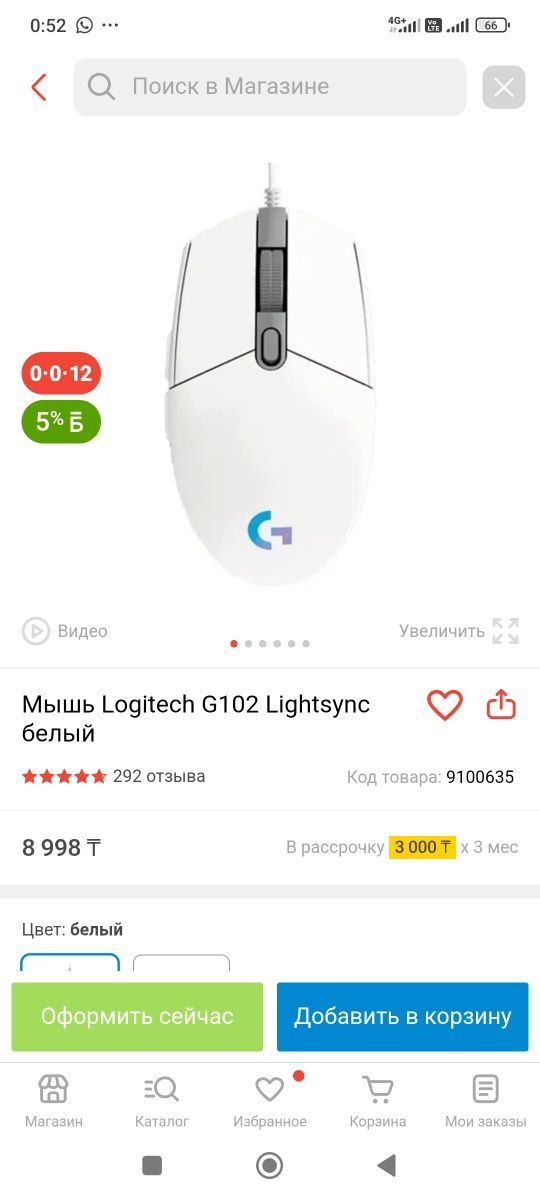 продам компьютер