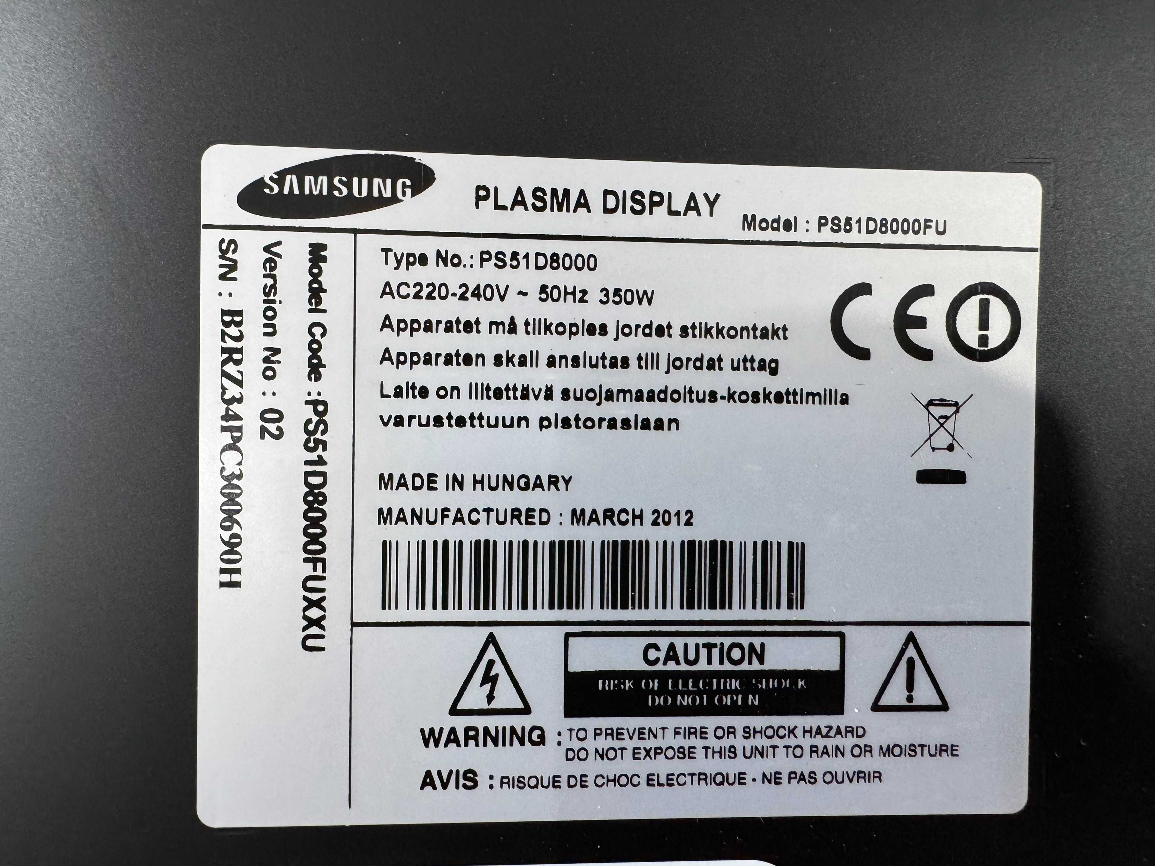 Телевизор - Samsung plasma 51 inch