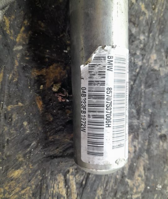 Airbag cortina dreapta 30355254 BMW Seria 1 E81-E88  [din 2004 pana  2007] seria