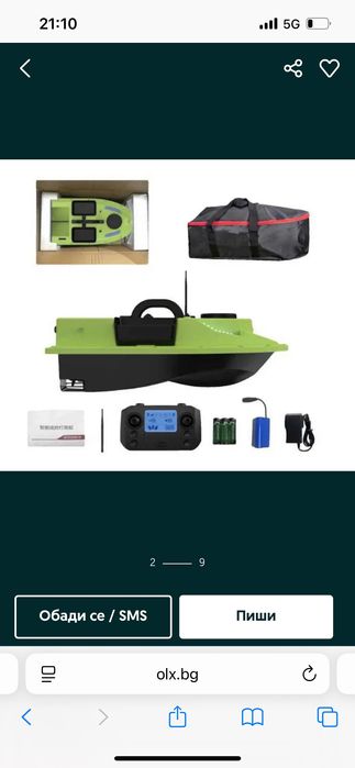 Лодка за захранка и сонар