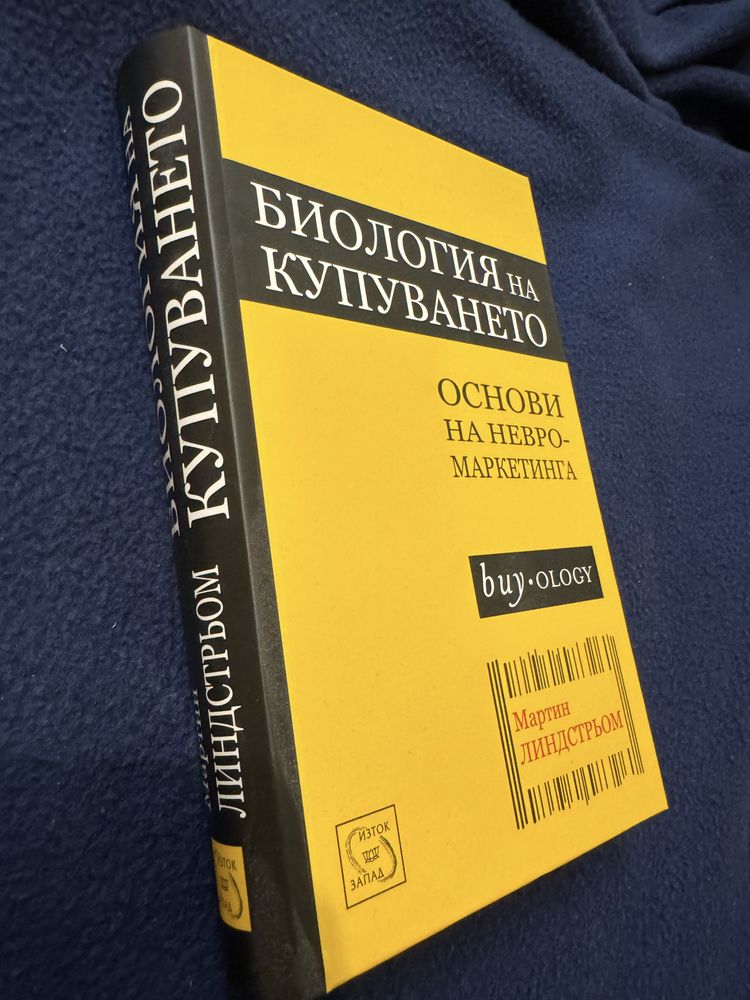 Книга.