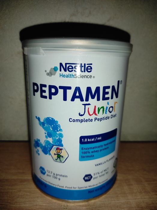 Vând 1 cutie lapte peptamen junior