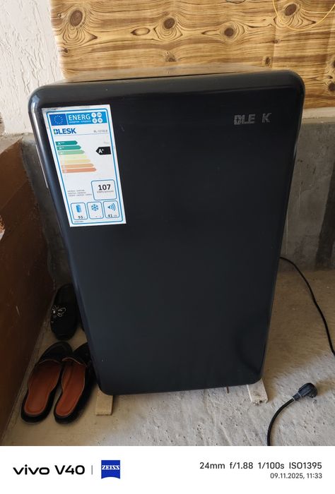 Холодильник Идеал