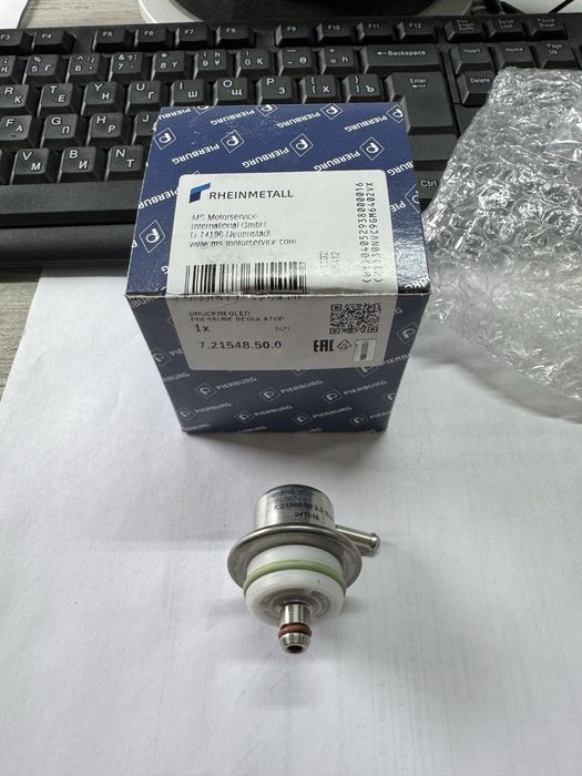 Регулятор давления топлива для BMW/БМВ оригинал