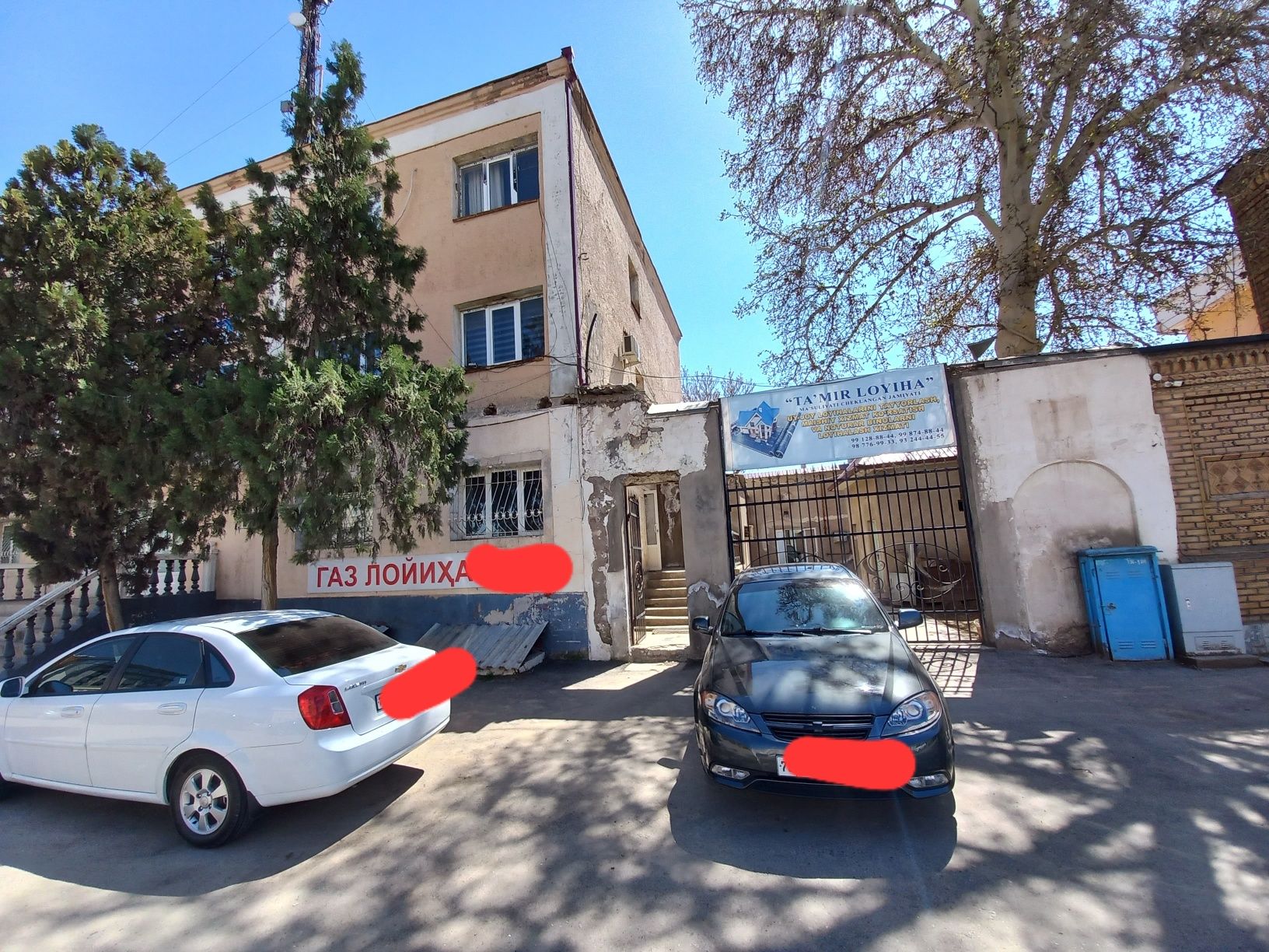 Bino sotiladi hujjatlari hammasi joyida. Qarshi shahar markazida