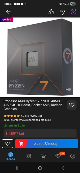 Procesor Ryzen 7700x
