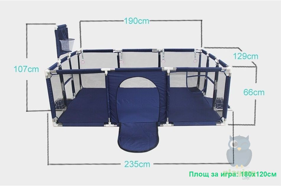 Кошара за игра бебешка