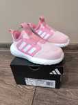 Детски маратонки Adidas