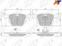 Колодки тормозные зад BMW X5 53 Bmw 525