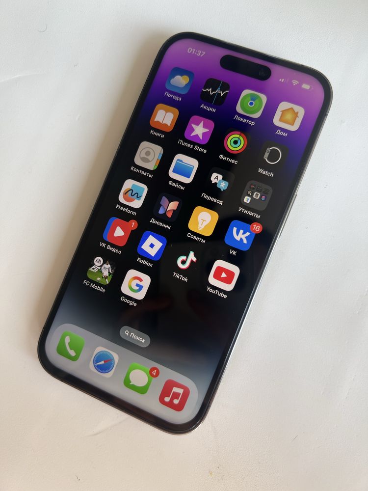 Iphone 14 Pro 256 гб в идеале