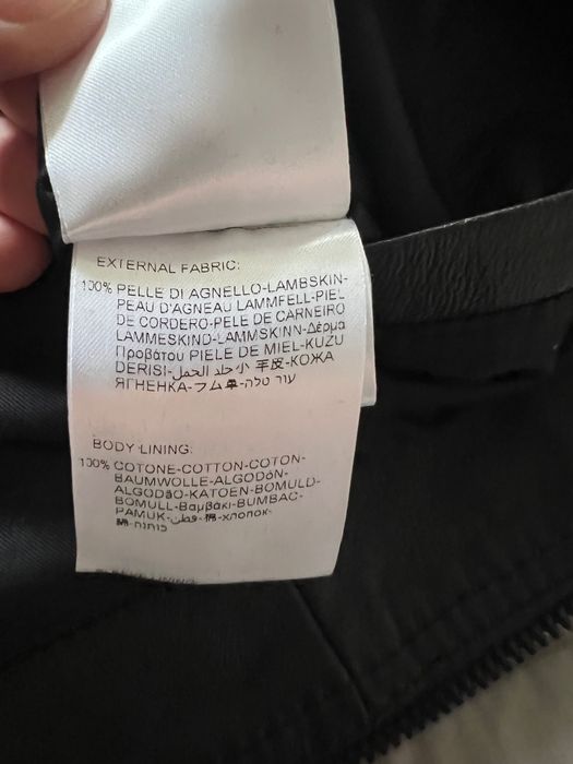 Replay яке от естествена кожа