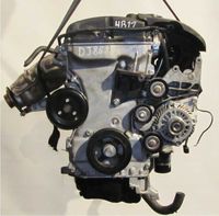 Двигатель 4B11 Mitsubishi Lacer 2.0 L