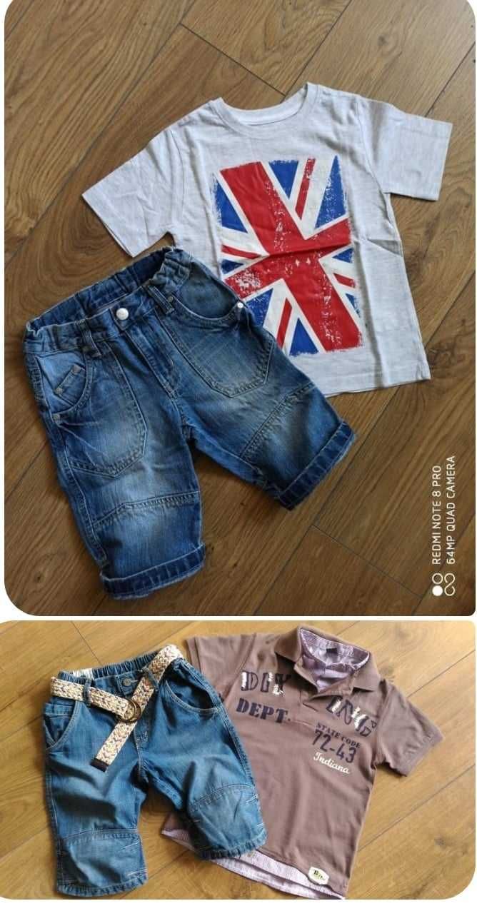ZARA, H&M къси дънки и тениски за момче