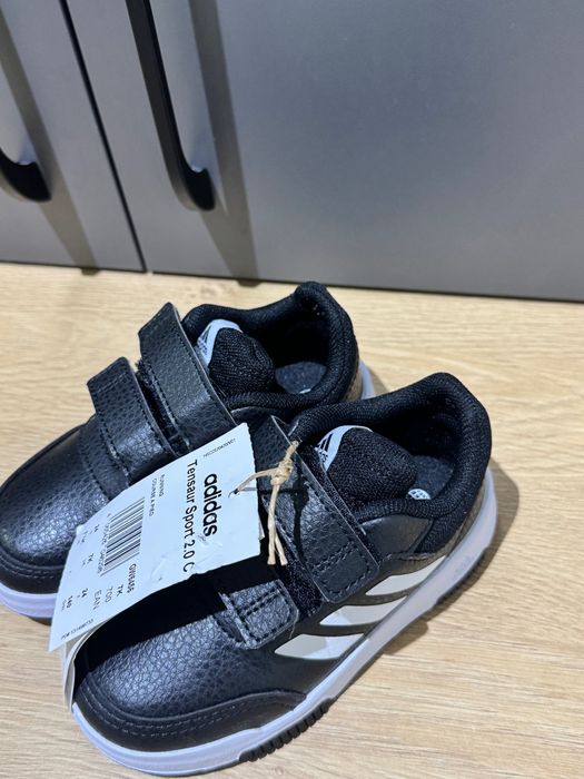 Детски маратонки