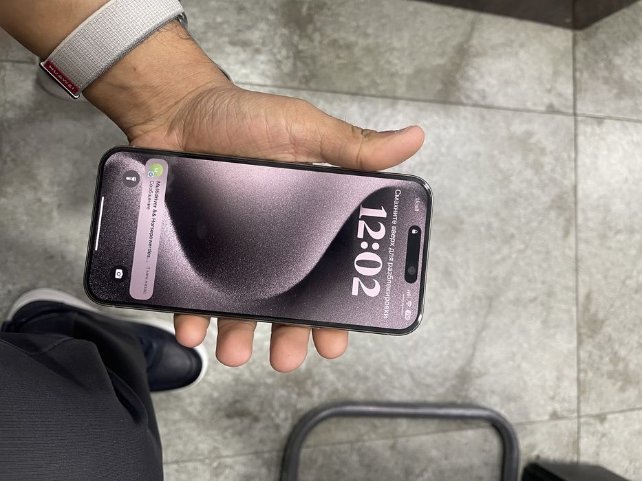 Iphone 15 pro max 256 gb sostayanisi zor