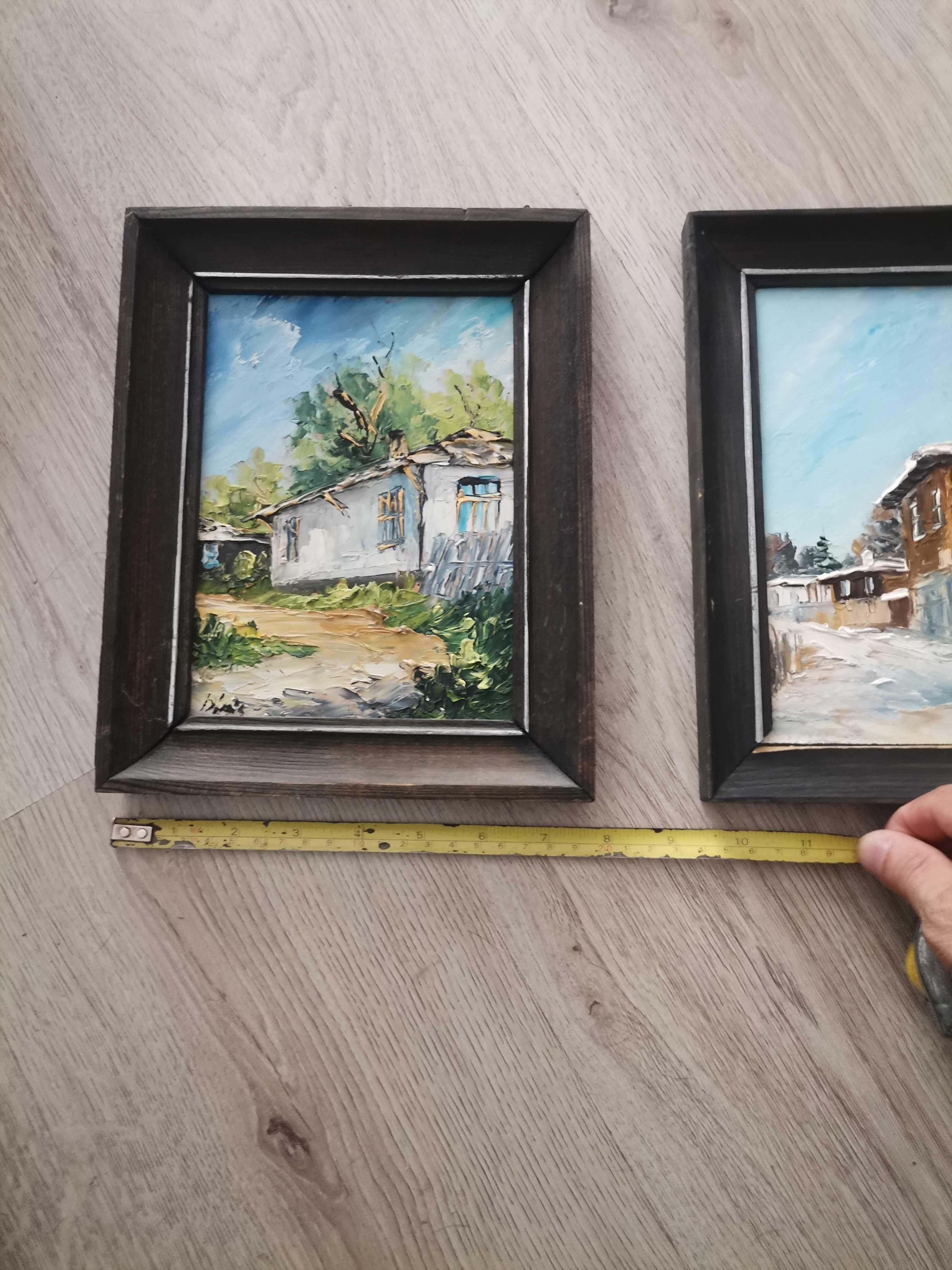 Картини 2 броя малки
