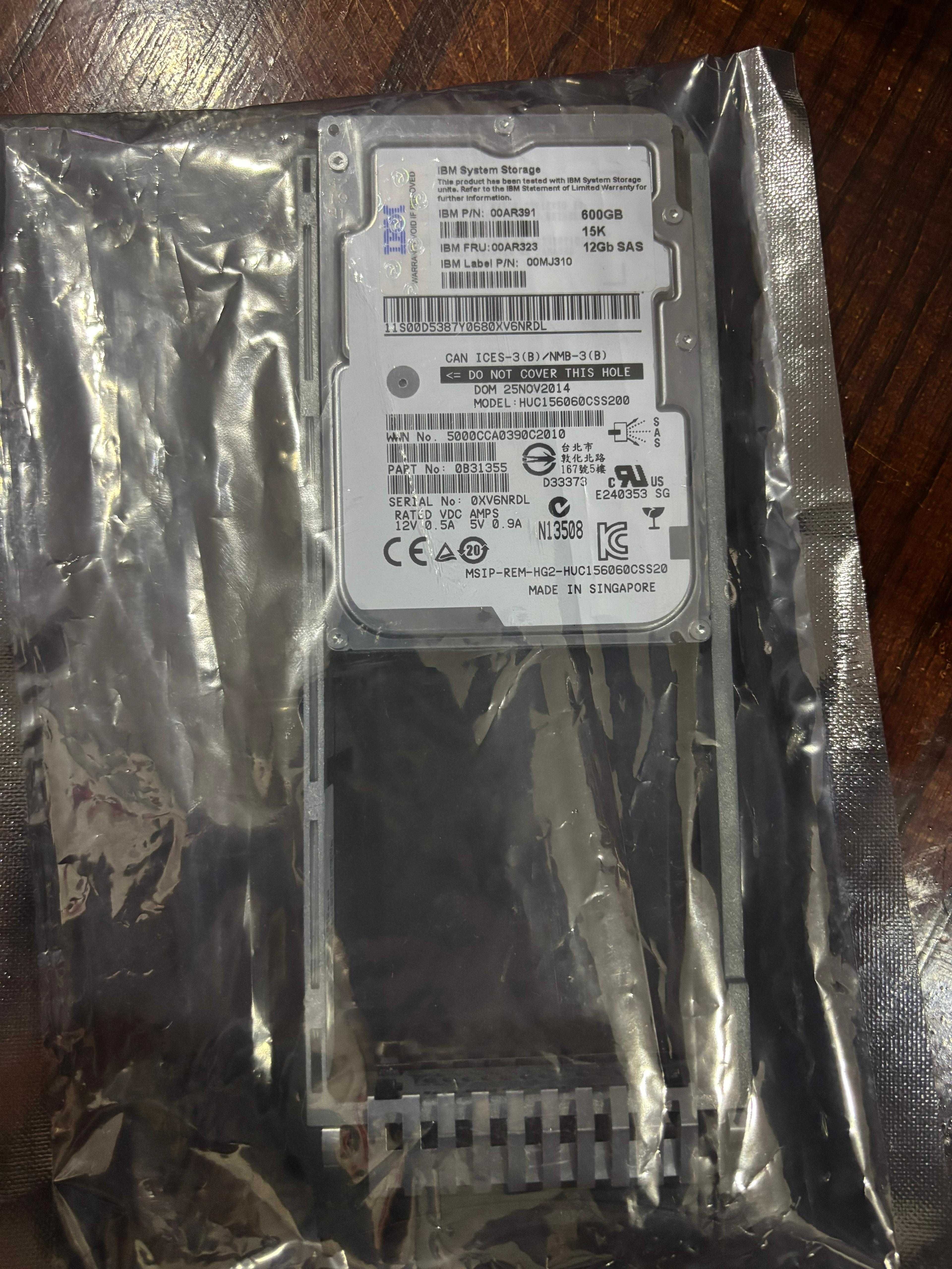 RAM server, placa retea server, hhd server, vivo45