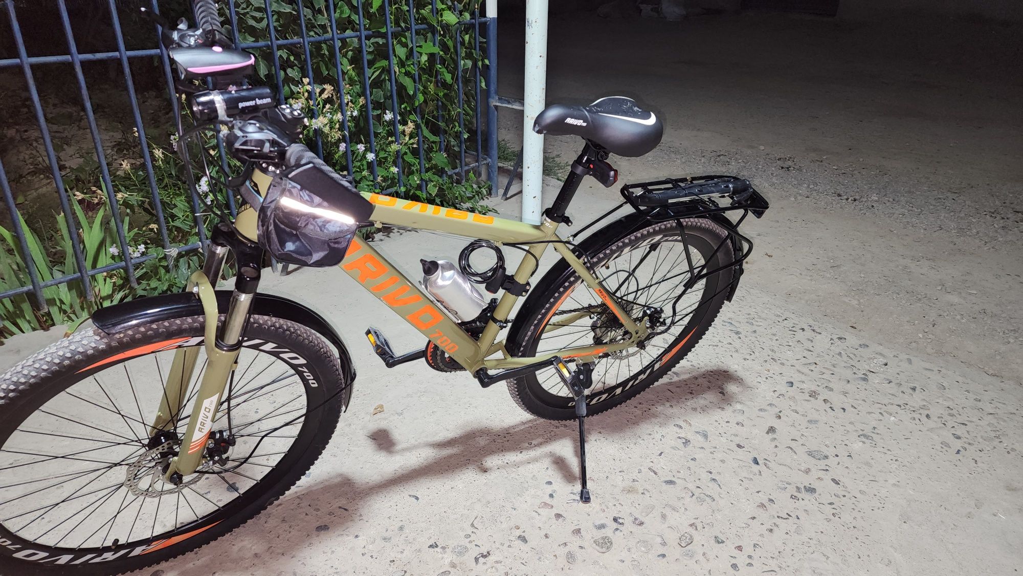 Yangi 28 velosiped sotiladi