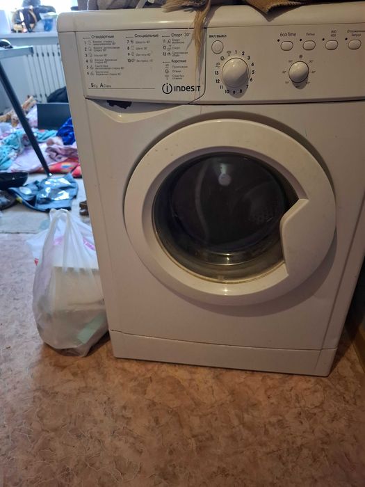 Стиральная  машинка