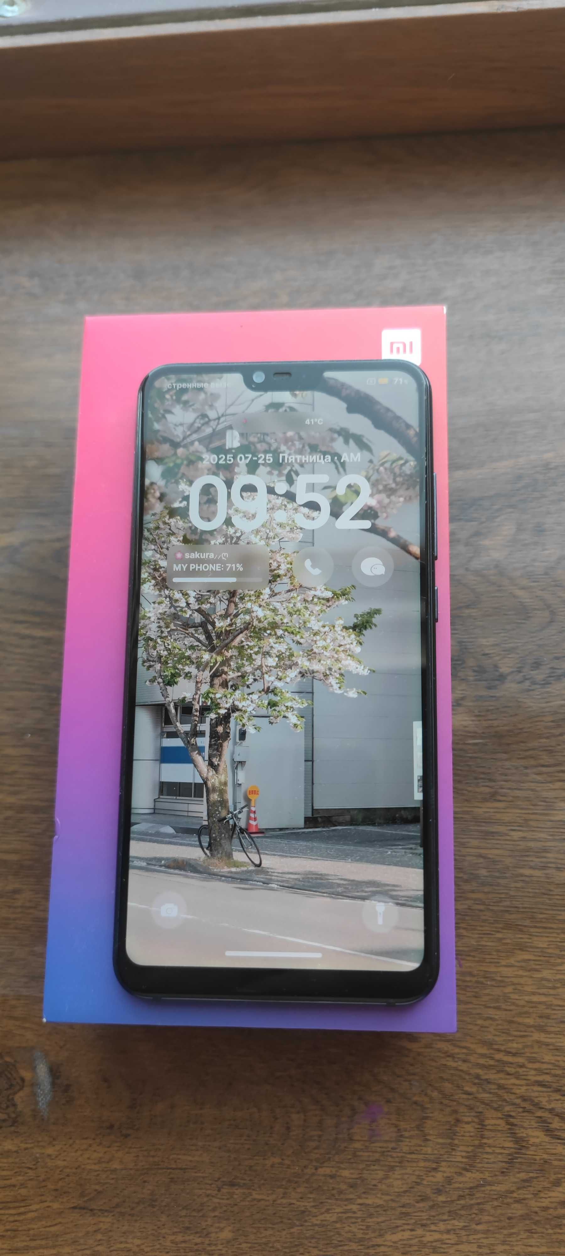 Xiaomi mi 8 lite