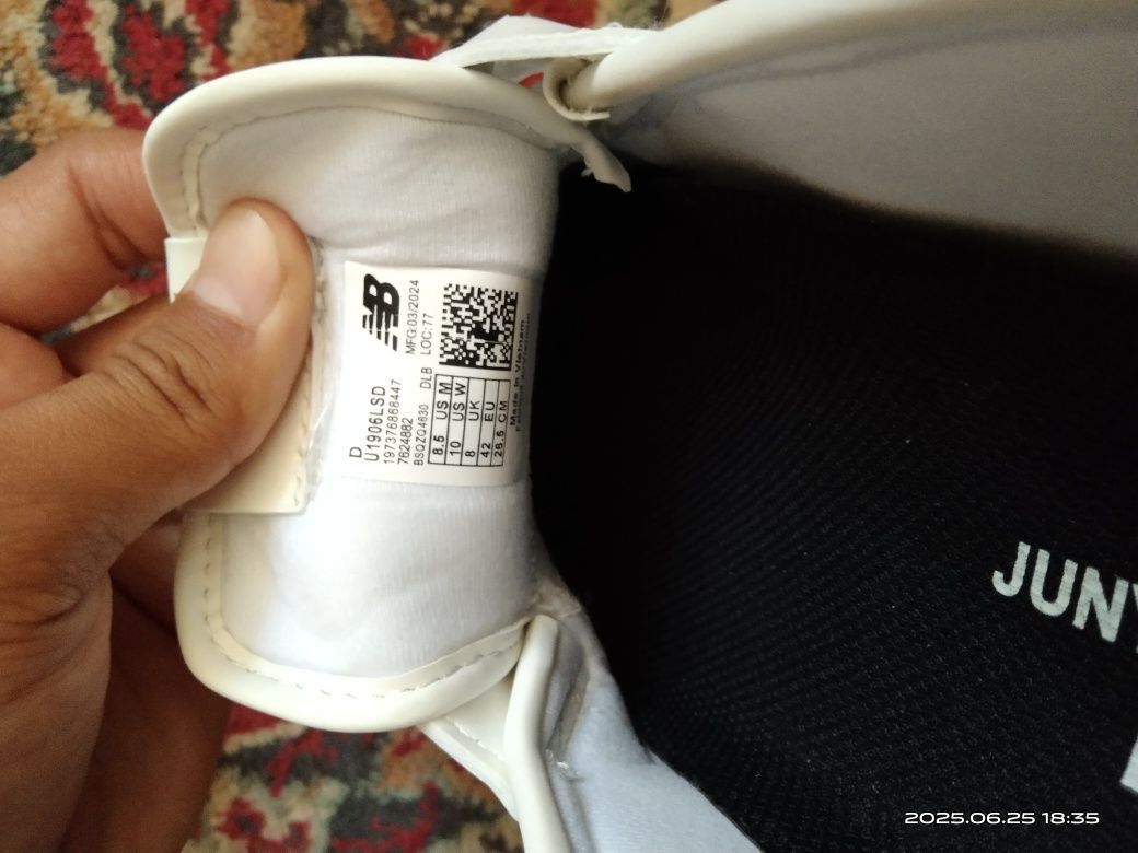 Лоферы new balance 1906L x junya watanabe man 42размер EU 265mm