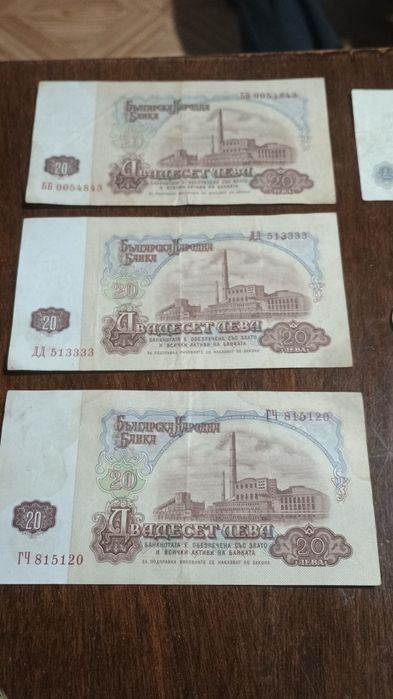 Продават се всичко на куп