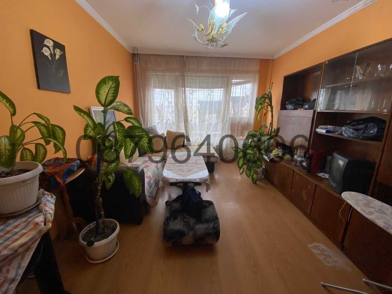 Тристаен апартамент в Изгрев