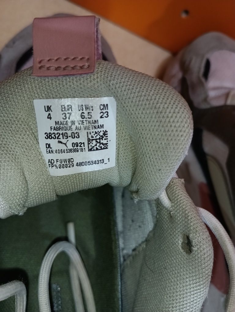 Puma RS-Z N 37 кожени - 32 лв