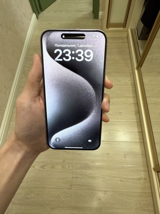 Айфон 15 про макс