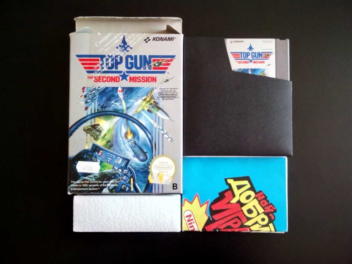 Колекция от 7 ретро игри за Nintendo NES