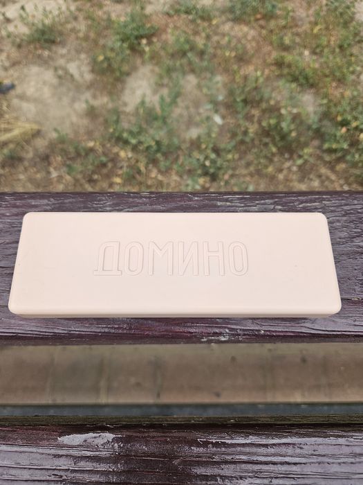 Домино, производства СССР (карболитовые) новые.