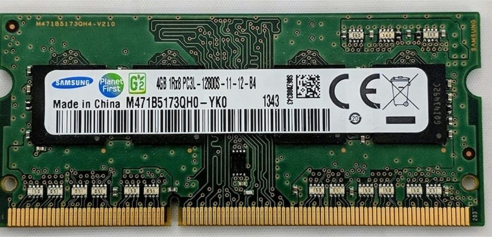 Memorie  ram 4gb samsung 1600mhz