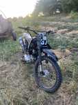 Vand enduro 200cc cadru cu roti 16/19