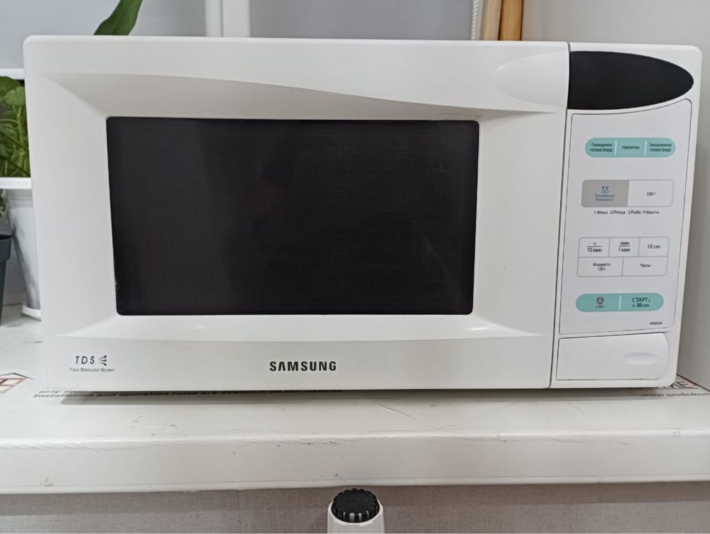 Продам микроволновую печь