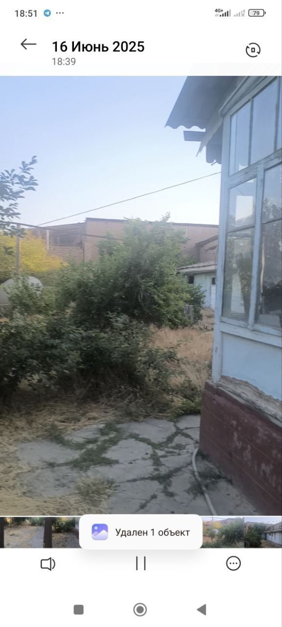 Срочно продаётся участок