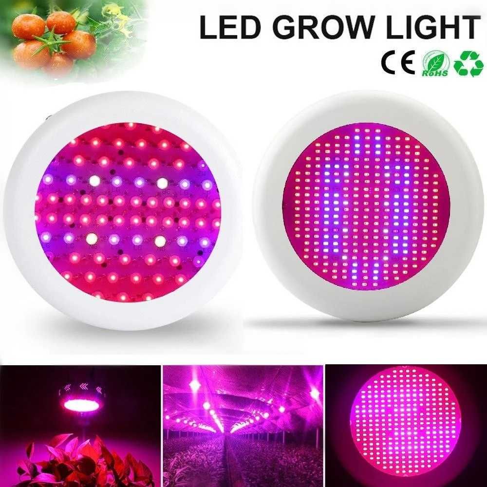 Намален! лед LED фито лампа за отглеждане на растения, плодове, зеленч
