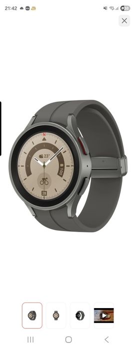 Самсунг часы Samsung Galaxy Watch 5 Pro 45 мм