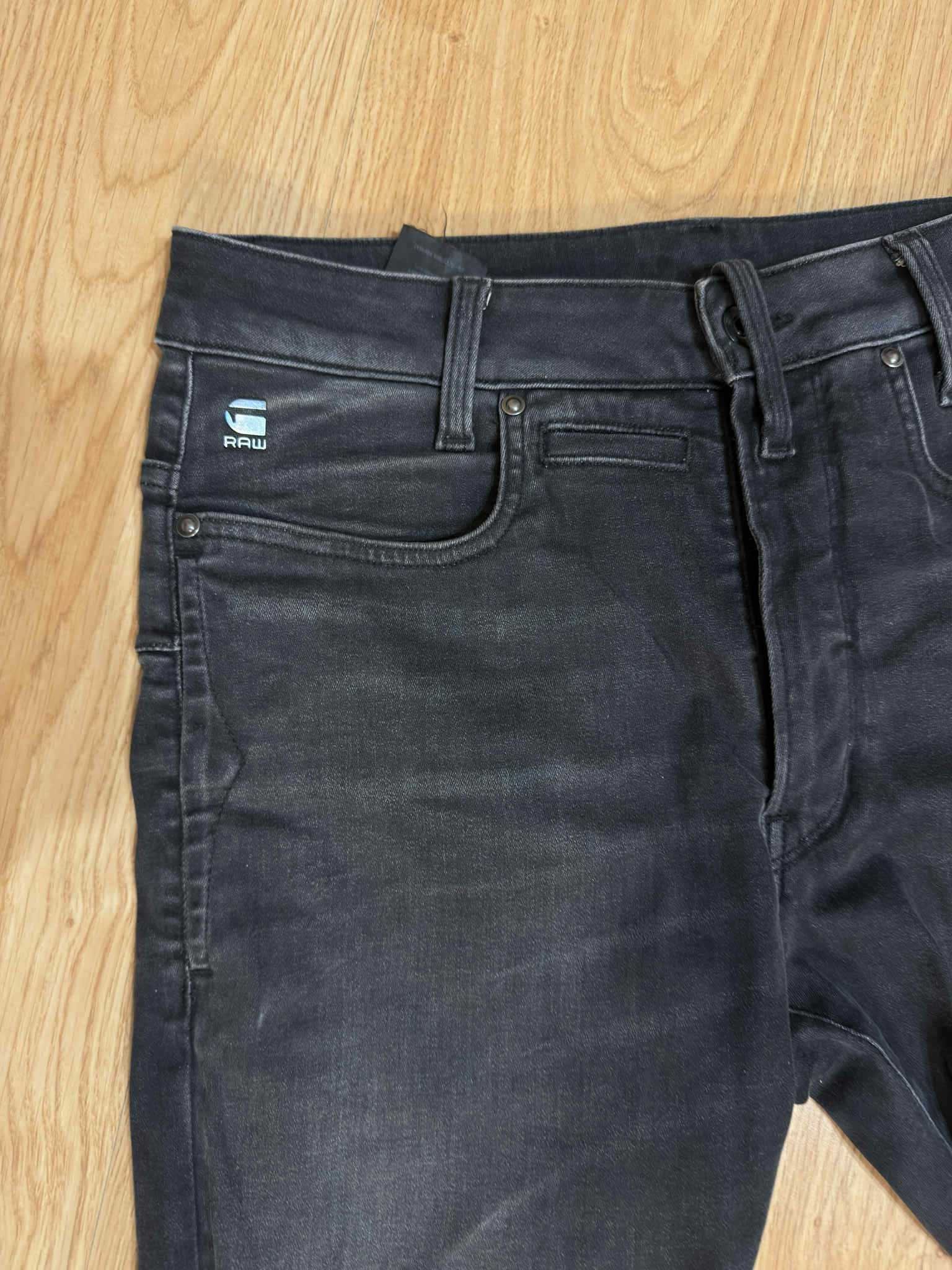 Мъжки дънки G star D staq Skinny