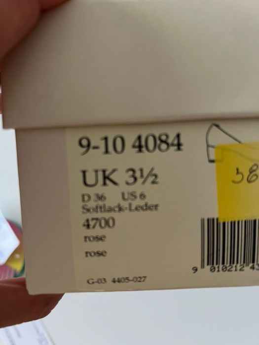 Обувки Нови hogl