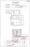 Onix Park, 2 camere sector1, 139.000EUR, Agat+ semimobilat, proprietar