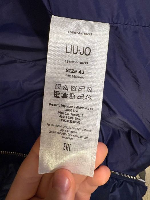 Стилно пухено яке Liu Jo